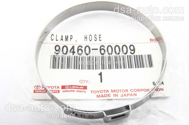 Хомут пильовика кермової рейки 9046060009 TOYOTA