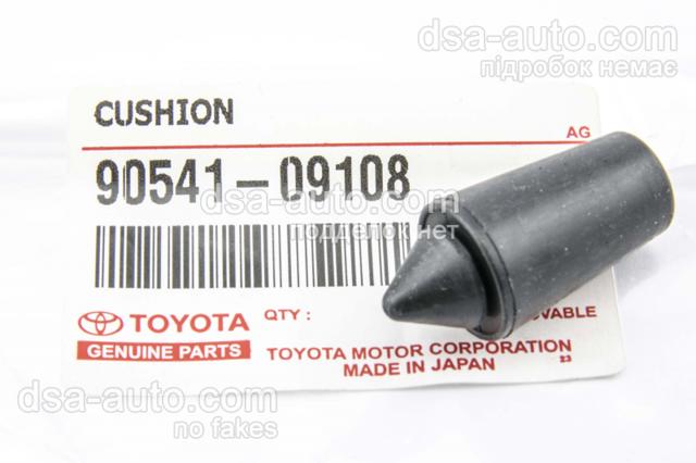 Обмежувач відкриття дверей, задній 9054109108 TOYOTA
