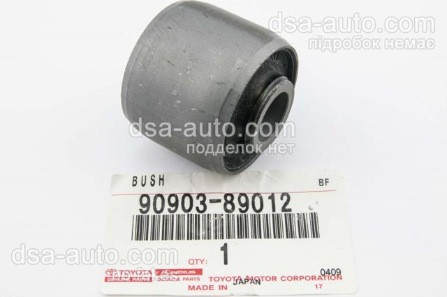 Сайлентблок амортизатора переднього 9090389012 TOYOTA