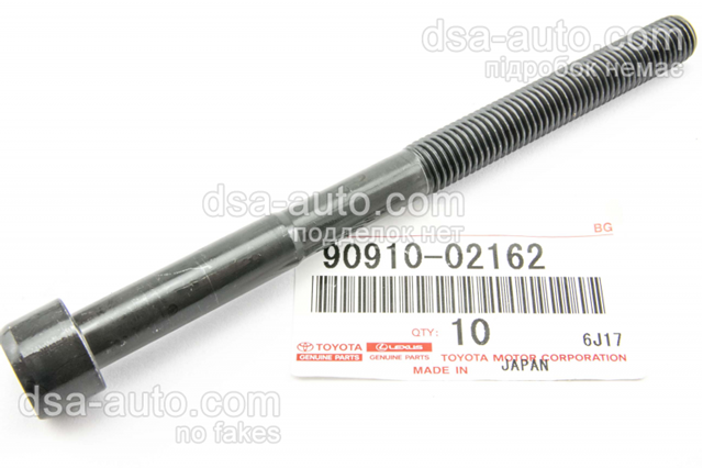 Болт гбц 9091002162 TOYOTA