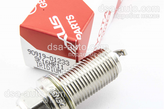 Свічки запалювання 9091901233 TOYOTA