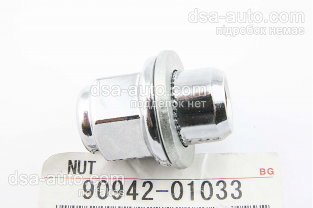 Гайка колісна 9094201033 TOYOTA