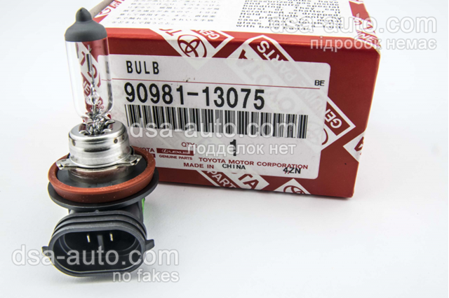 Лампочки 9098113075 TOYOTA