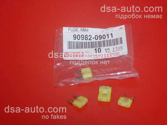 Запобіжники (електричних ланцюгів) 9098209011 TOYOTA