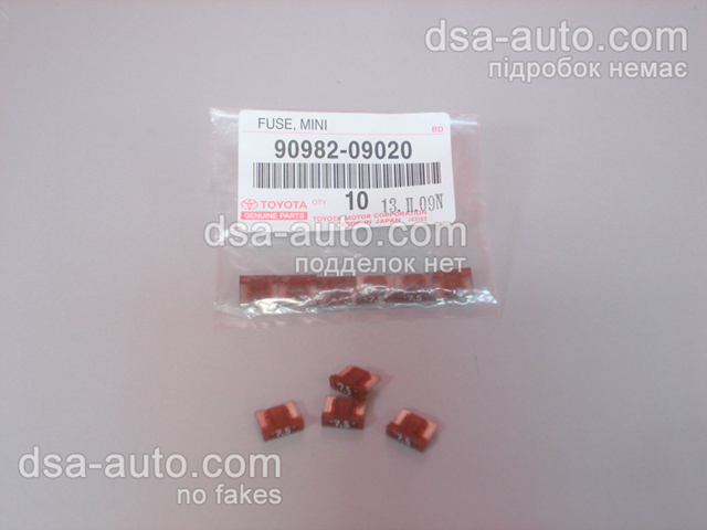 Запобіжники (електричних ланцюгів) 9098209020 TOYOTA