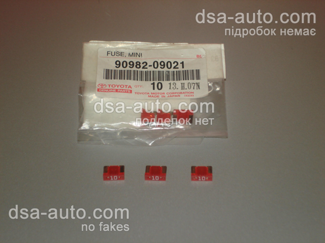 Запобіжники (електричних ланцюгів) 9098209021 TOYOTA