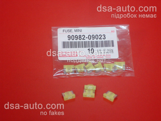 Запобіжники (електричних ланцюгів) 9098209023 TOYOTA