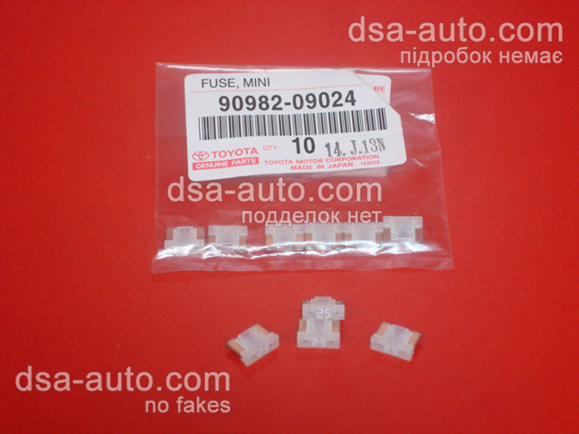 Запобіжник 9098209024 TOYOTA