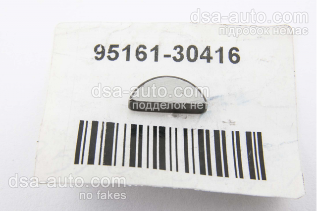 Шпонка коленвала 9516130416 TOYOTA