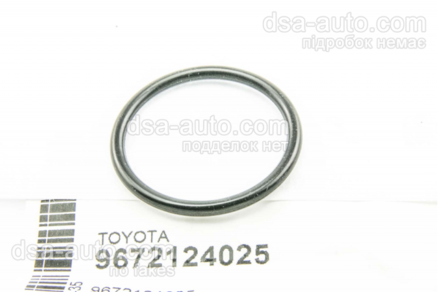 Сальник распредвала двигуна, задній 9672124025 TOYOTA