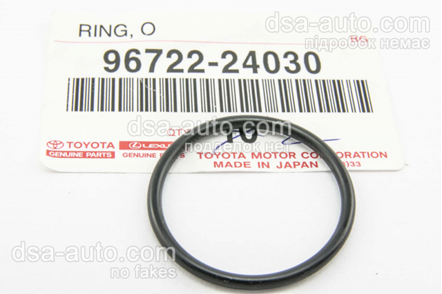 Ущільнююче кільце фільтра грубого очищення 9672224030 TOYOTA