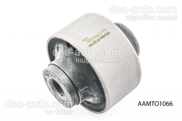 Сайлентблок нижнього переднього важеля AAMTO1066 TENACITY