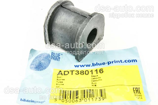 Гумка заднього стабілізатора ADT380116 BLUE PRINT