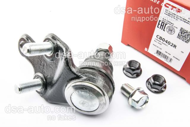 Кульова опора, нижня, права CB0402R CTR
