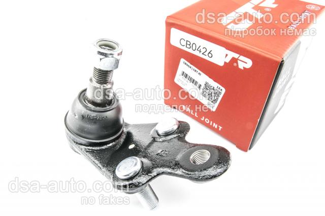 Кульова опора, нижня, права CB0426 CTR