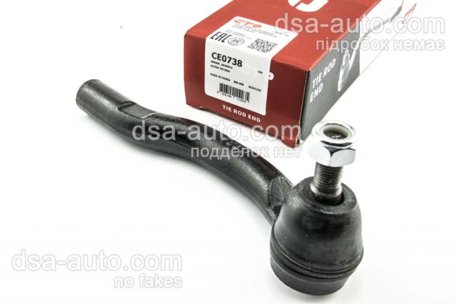 Наконечник рульовий CE0738 CTR