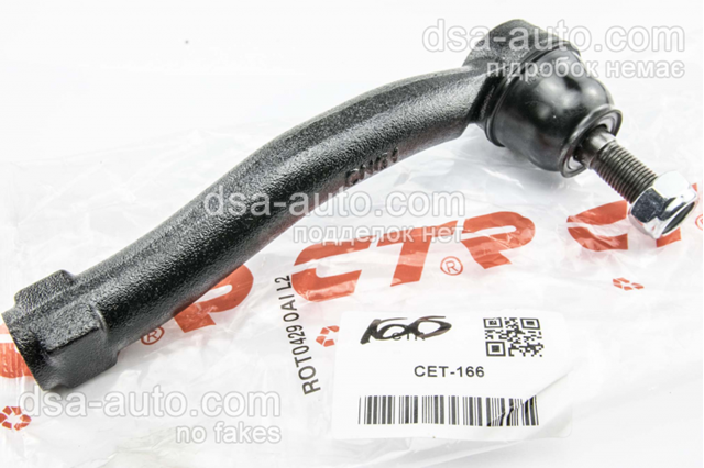 Наконечник рульовий CET166 CTR