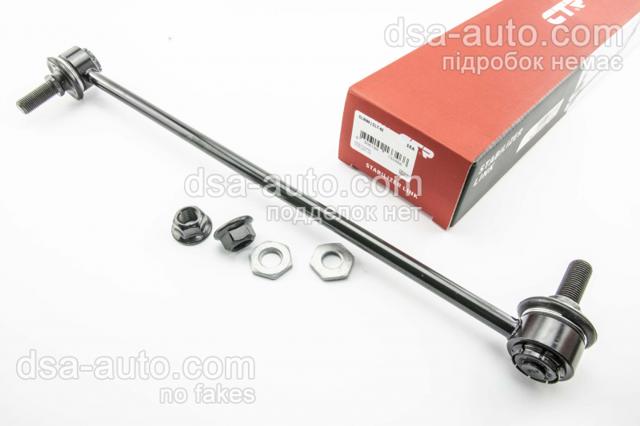 Яйця на стабілізаторі передні CL0586 CTR