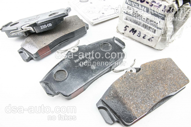 Тормозні колодки D1060BM50A NISSAN