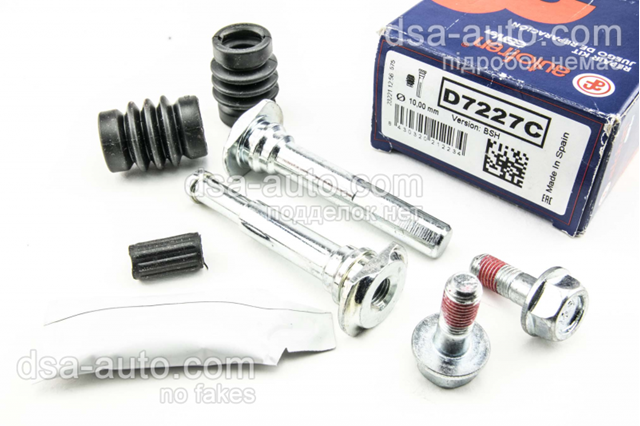 Ремкомплект заднього супорта D7227C AUTOFREN