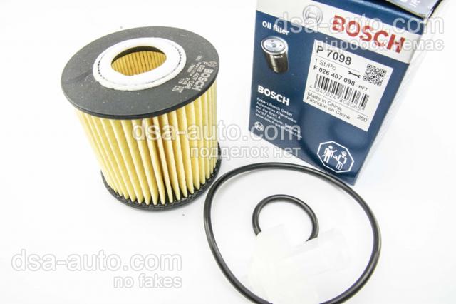 Фільтр очищення масла відцентровий F026407098 BOSCH