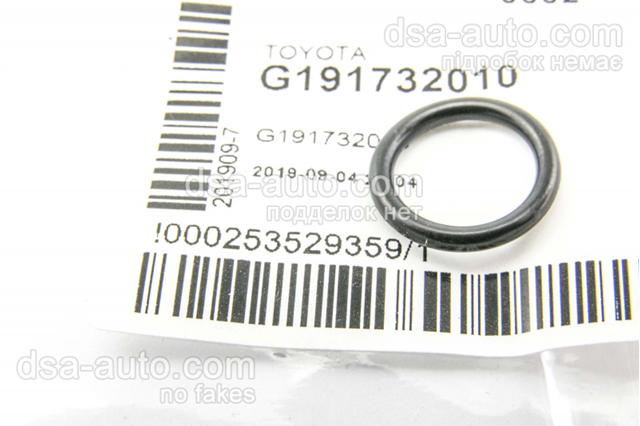 Прокладка клапана / регулятора холостого ходу G191732010 TOYOTA
