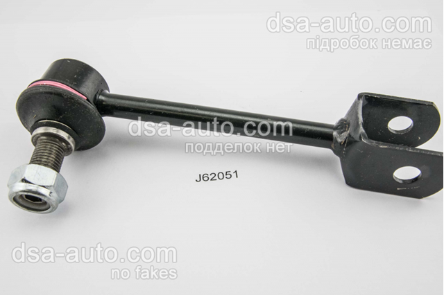 Лінк стабілізатора, заднього J62051 JAPAN CARS