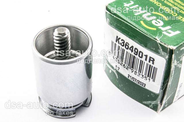 Поршень супорту гальмівного, заднього K364901R FRENKIT