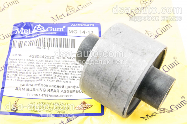 Сайлентблок заднього кулака MG1413 METGUM
