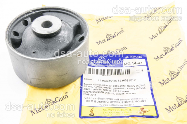 Правий сайлентблок двигуна MG1437 METGUM