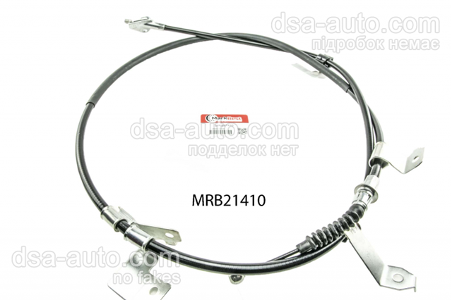 Трос стоянкового гальма задній лівий MRB21410 MarkBest