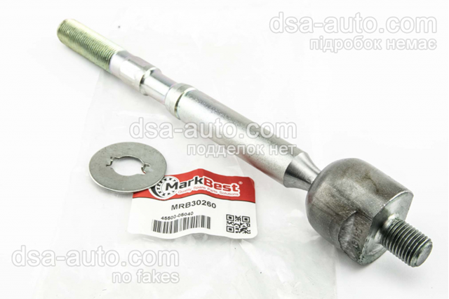 Тяги кермові MRB30260 MarkBest