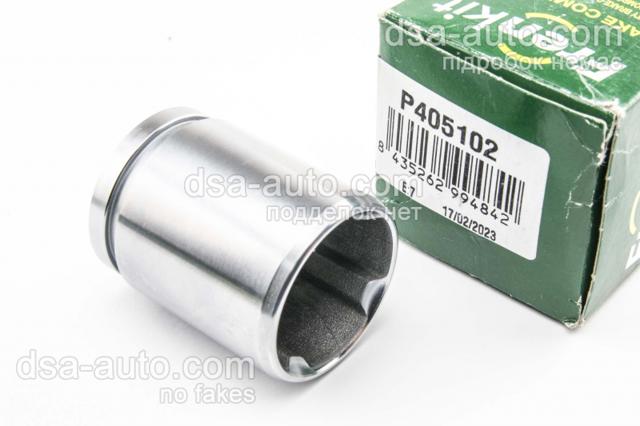 Поршень гальмівного супорта заднього P405102 FRENKIT