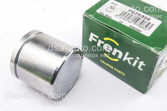 Поршень супорта гальмівного, переднього P575304 FRENKIT