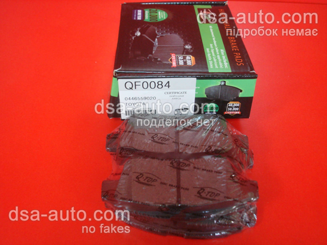 Передні гальмівні колодки QF0084 Q-TOP