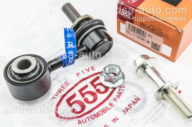 Яйця на стабілізаторі передні SLT180RM 555