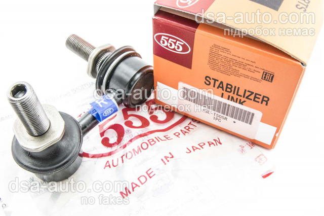 Яйця стабілізатора заднього SLT505R 555