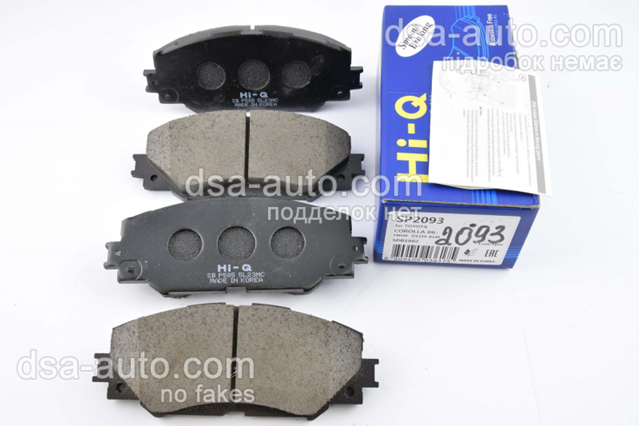 Тормозні колодки SP2093 HI-Q