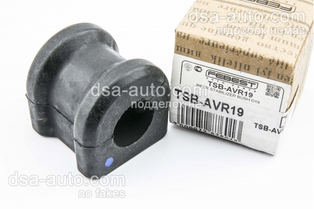 Гумка заднього стабілізатора TSBAVR19 FEBEST
