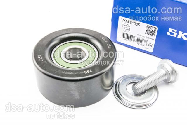 Натяжний ролик VKM61085 SKF