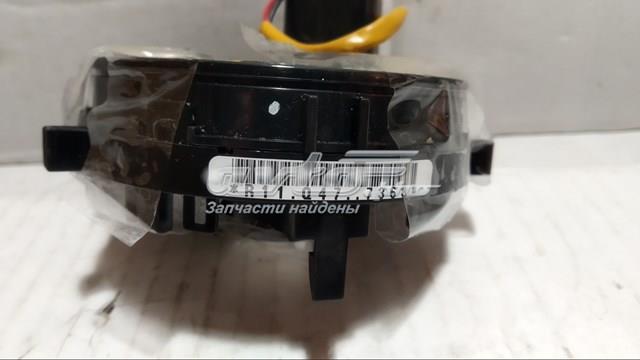 Кільце Ейрбег контактне 934902M300 HYUNDAI