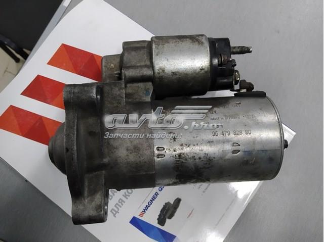 Стартер автомобільний 0001112041 BOSCH