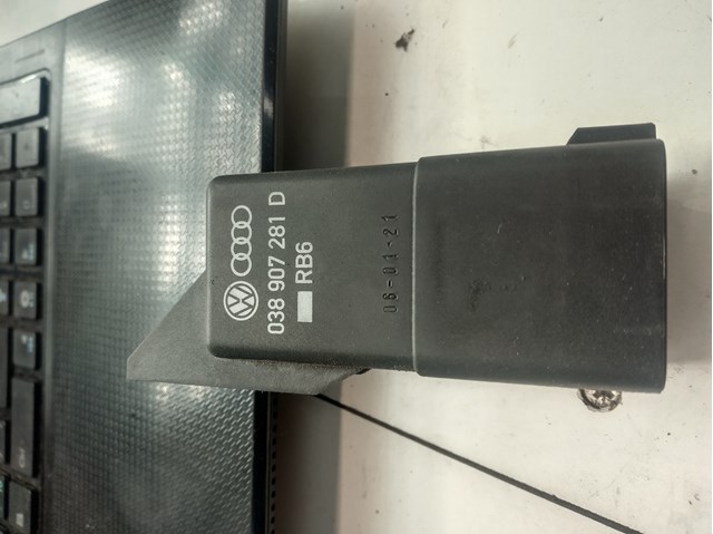 Реле управління Skoda Rapid