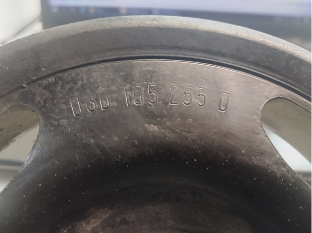 Шків колінвала (демпфер ) 03D105255D VAG