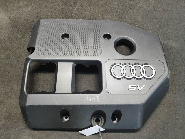 Кришка двигуна декоративна 06A103925J VAG