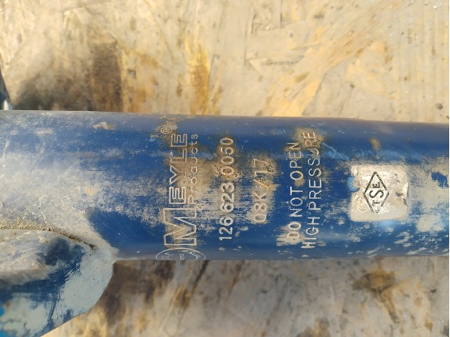 Стійка передня 1266230050 VAG