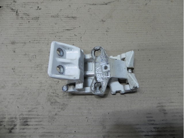 1608517880 Peugeot/Citroen