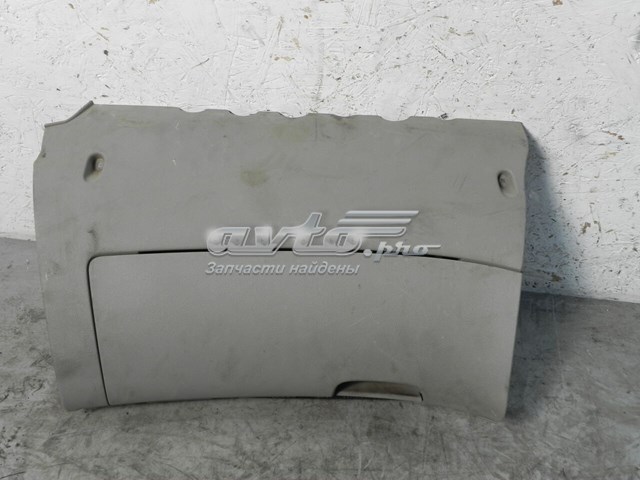 Ящик для рукавичок 1Z1857103 VAG