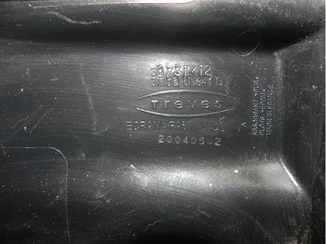Екран двигуна 30731412 VOLVO