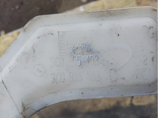 Бачок омивайки 3C0955453 VAG